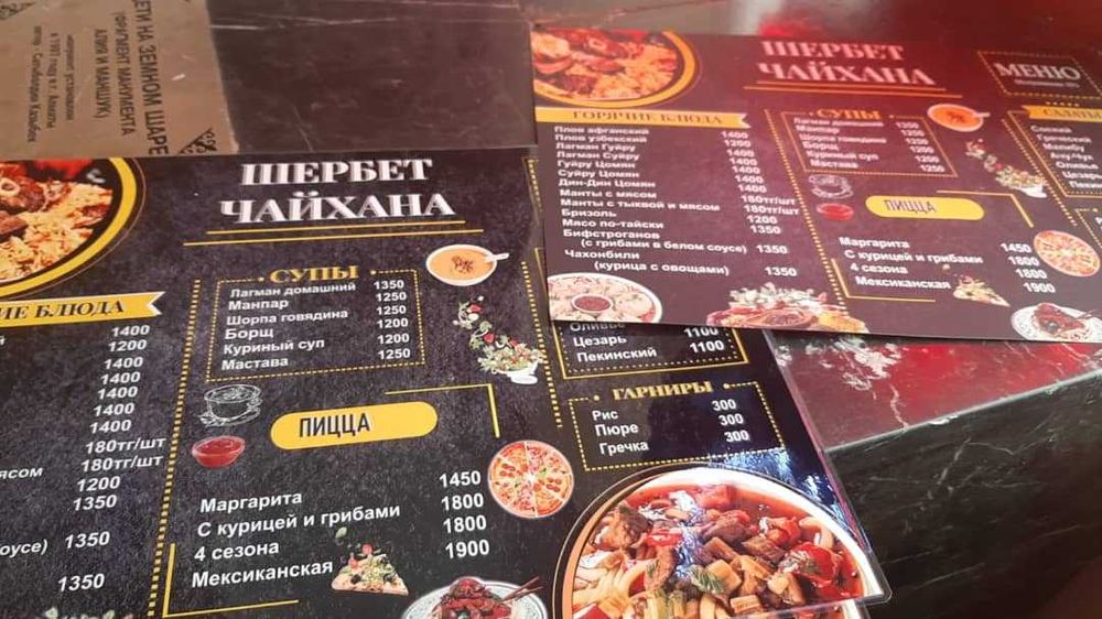Изготовление сертификатов Быстро! Качественно!