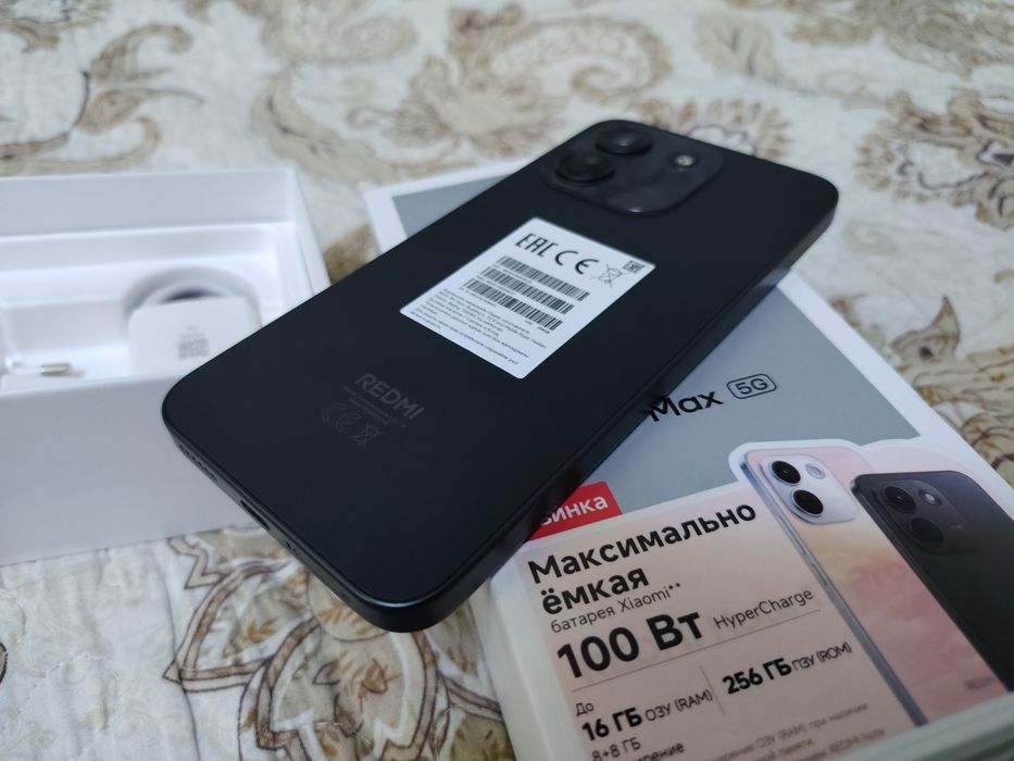Redmi Note 17 Pro Max 10000 mAh