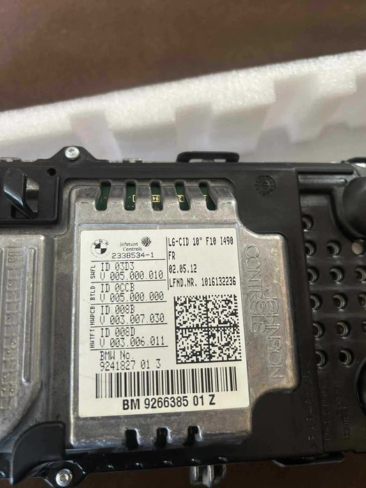 Навигационна CIC система / дисплей за BMW F10 / F11