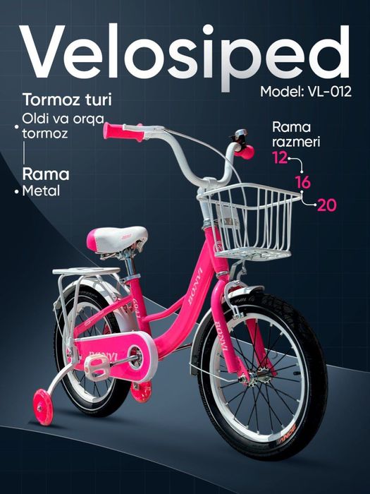 Сотилади яанги 16 размер бонви Велосипед