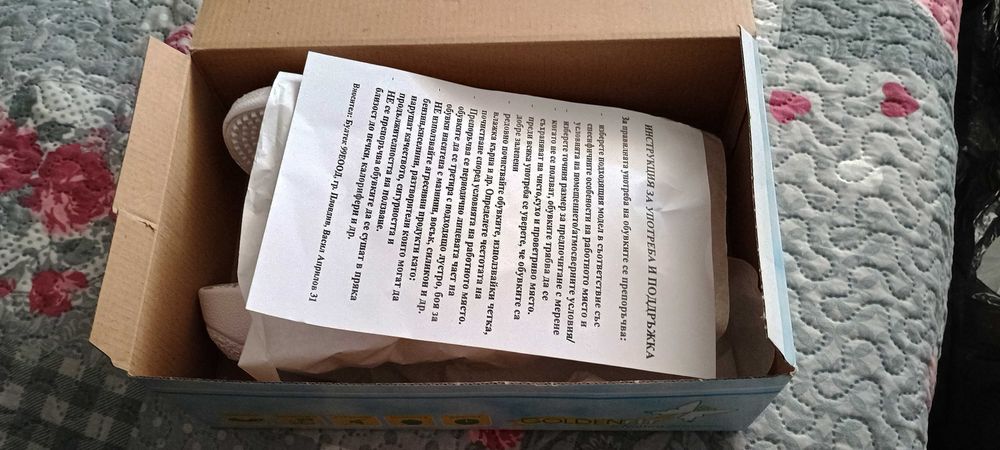 Анатомични дамски чехли  Goldenfit