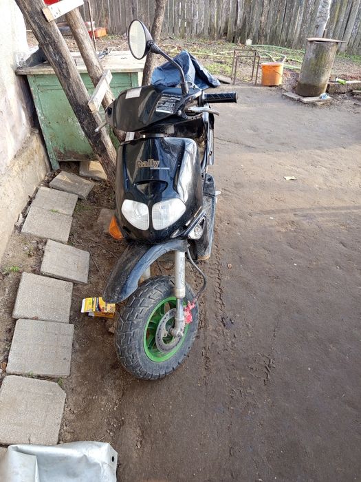 Vând scuter Aprilia c49