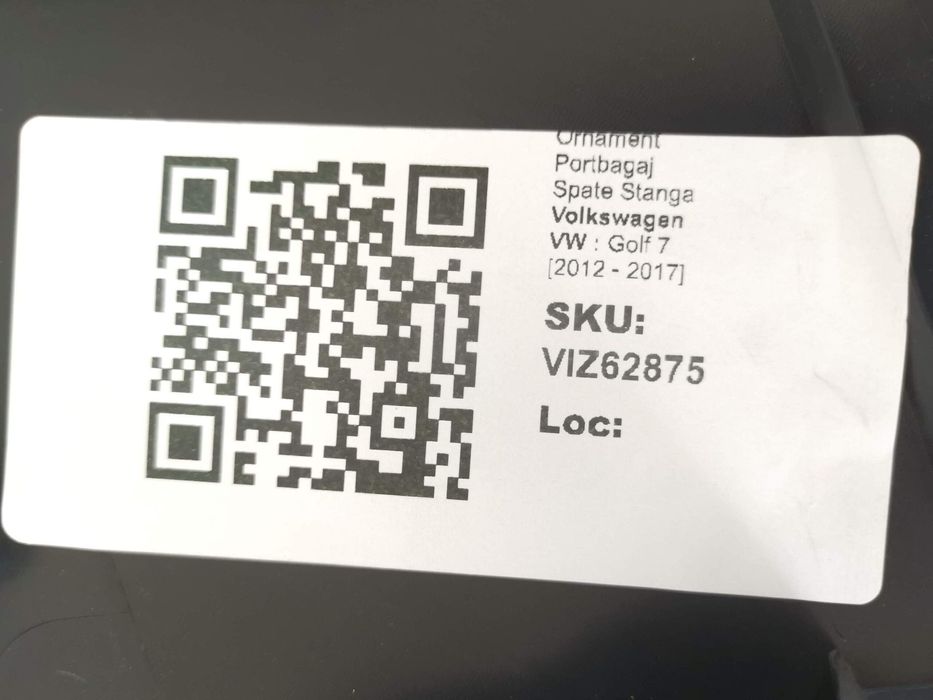 Фолксваген Голф 7 / Volkswagen Golf 7 [ - ] Комби Оригинален, В Добро