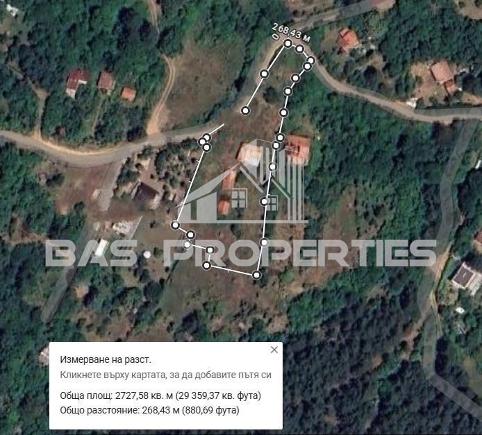 Парцел в София, област-с.Реброво площ 2727