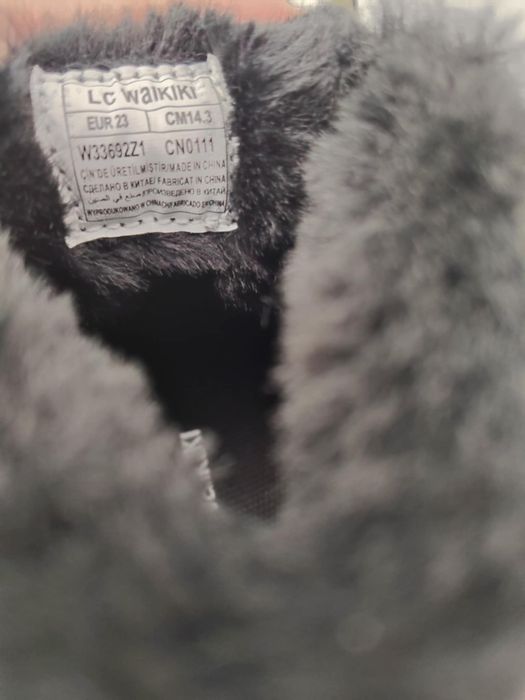 Детски обувки маратонки и боти