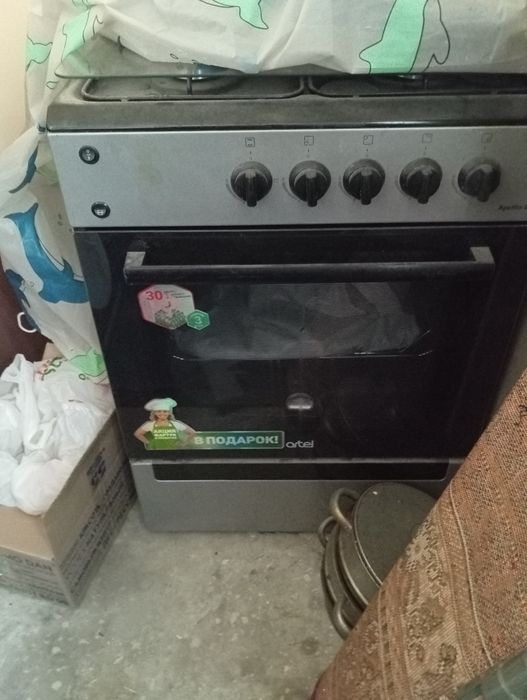 Продаю газовую плиту Артель