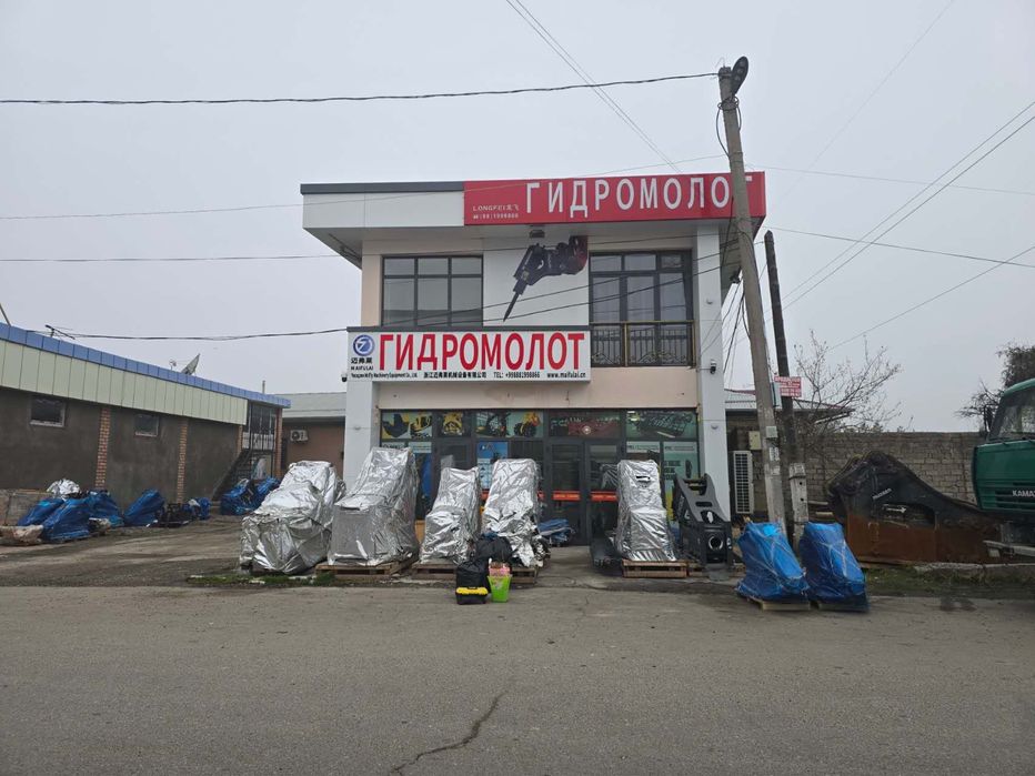 Gidromolot arzon sifatli optom narxda