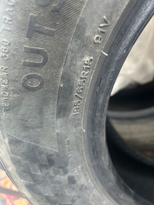Срочно продам Шины летние