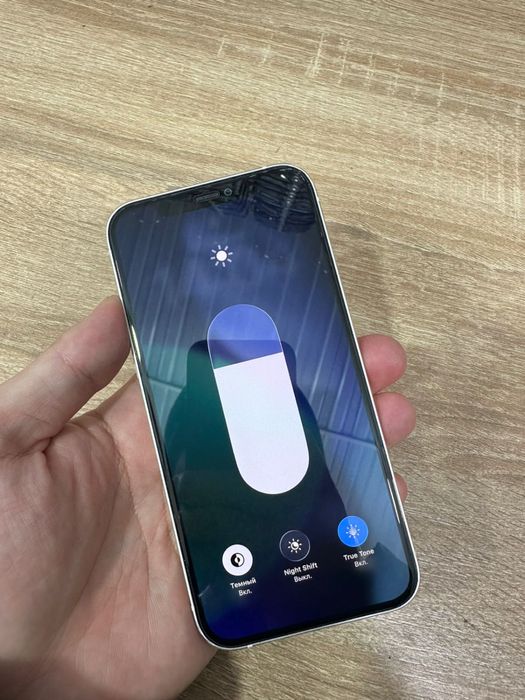 Айфон 12 128 гб