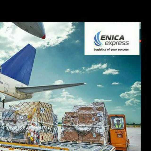 Логистические услуги - умная и слаженная  логистика ТGenicaexpress