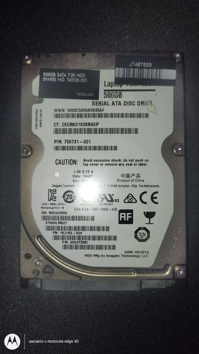 2.5**HDD 500GB 7200rpm Хард диск