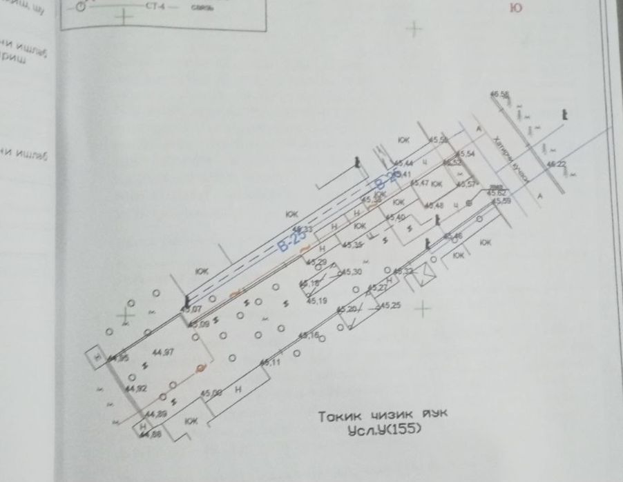 Под застройку! 6,7 соток в Яшнабадском районе