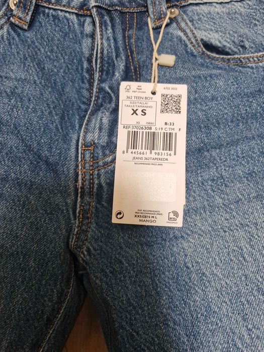 НОВИ С Етикет Дънки Mango Denim