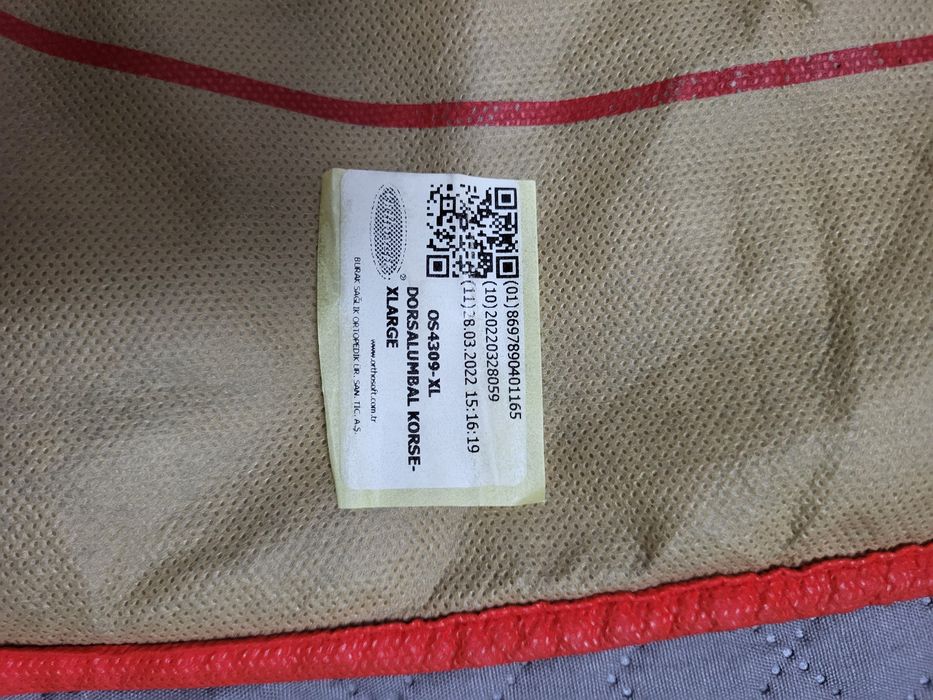 Ортопедический корсет