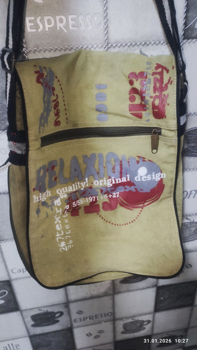 Сумка через плечо