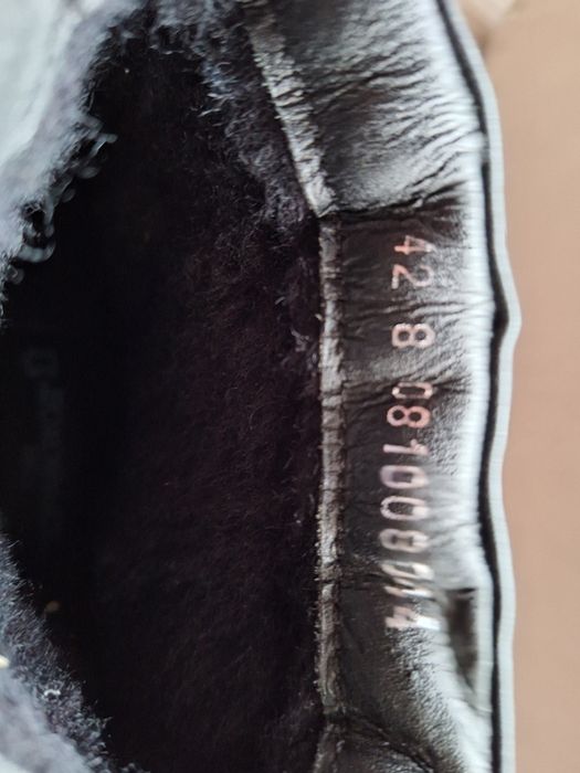 Мъжки боти с вата