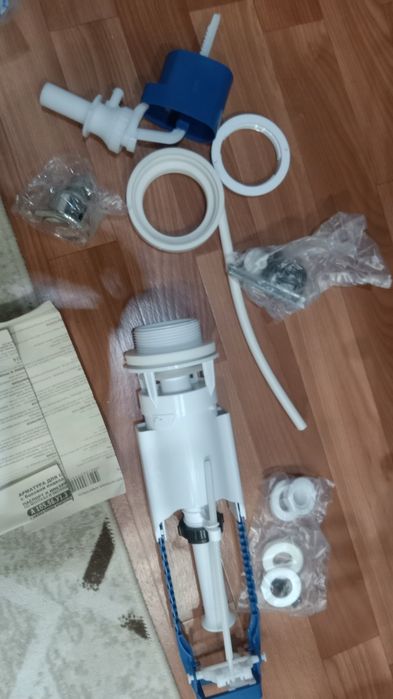 Продаю сан арматуру