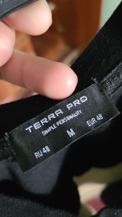 Футболка Terro pro