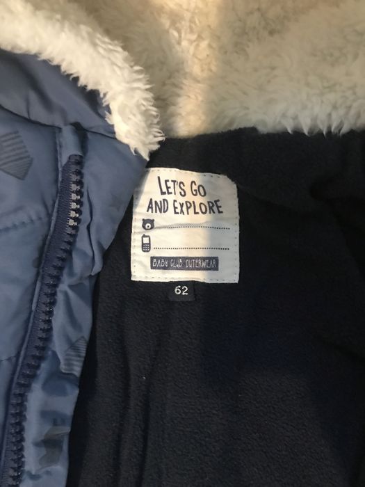 Комбинезон весенний германский