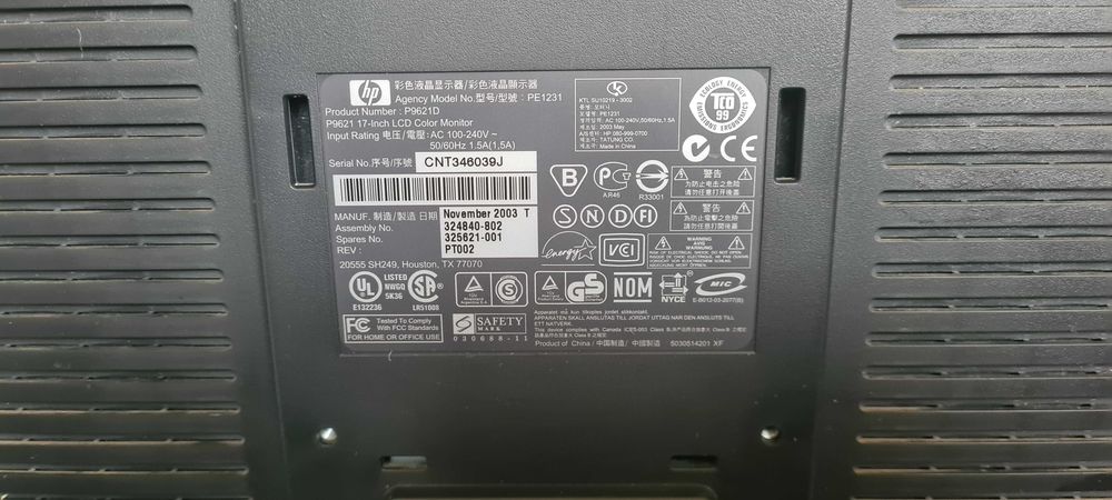 Монитор HP 17 инча