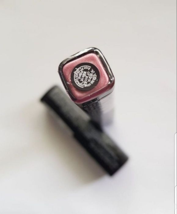 Luciu de buze Nourishing Shine Avon