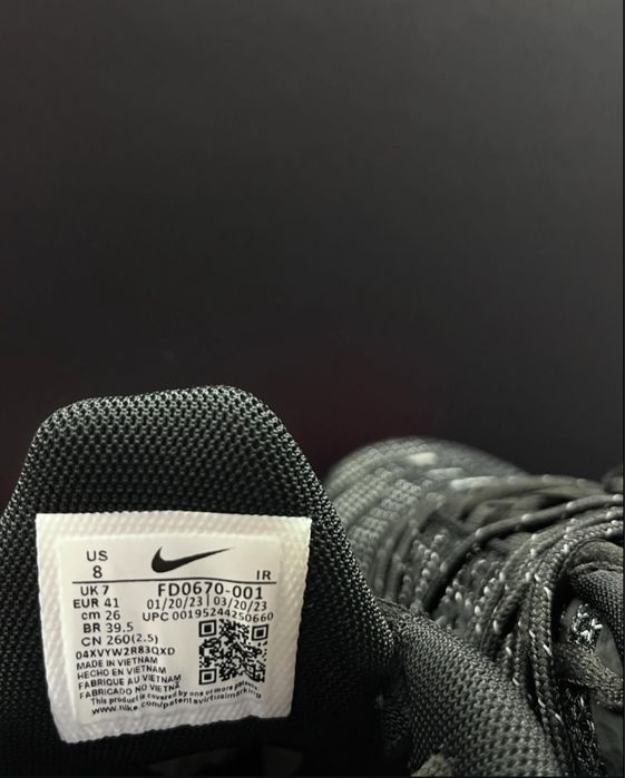 Nike Air Max Plus Utility Black - 40,41,42,43,44,45,46