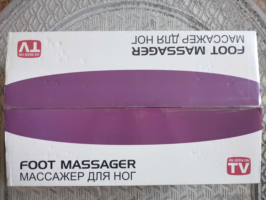 Массажер для ног (Foot Massager)