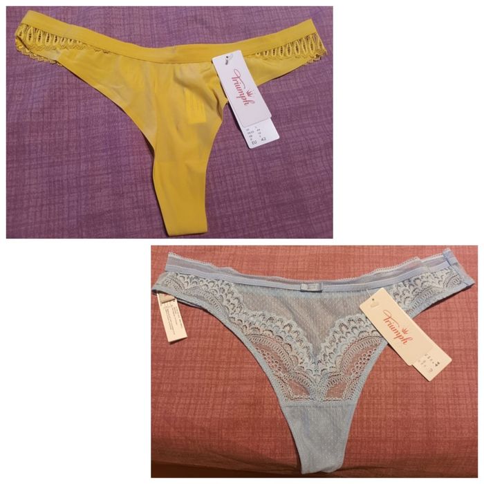 Дамско бельо  - Triumph