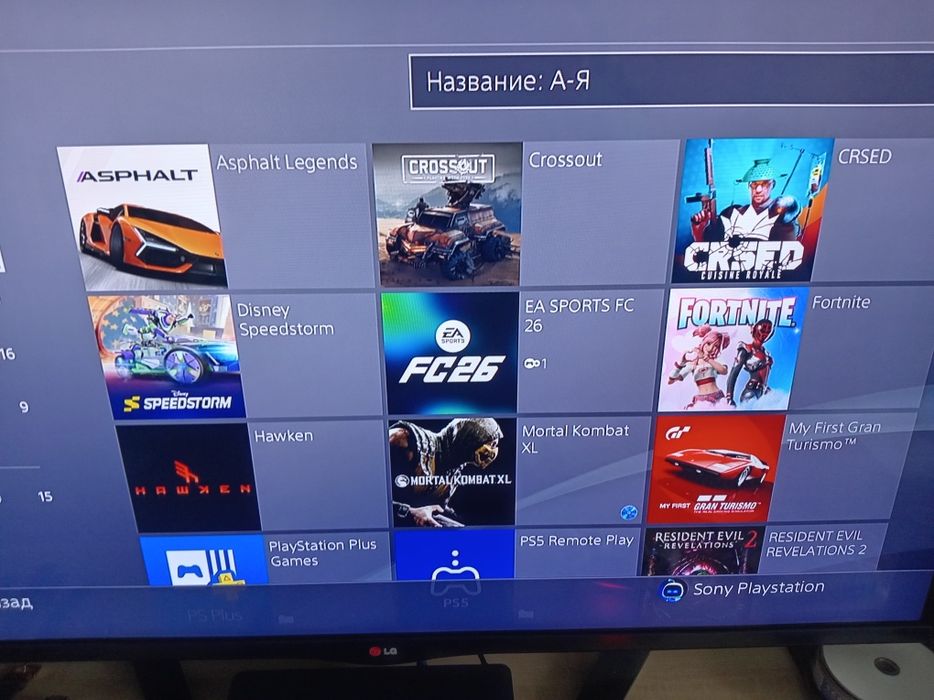 Продам Playstation 4 slim