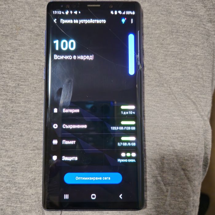 Продавам Samsung Galaxy Note 9 128 Gb 6gb Ram Duos Ocean Blue