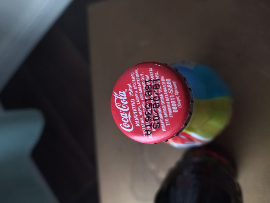 Кока Кола от олимпийски игри 2004