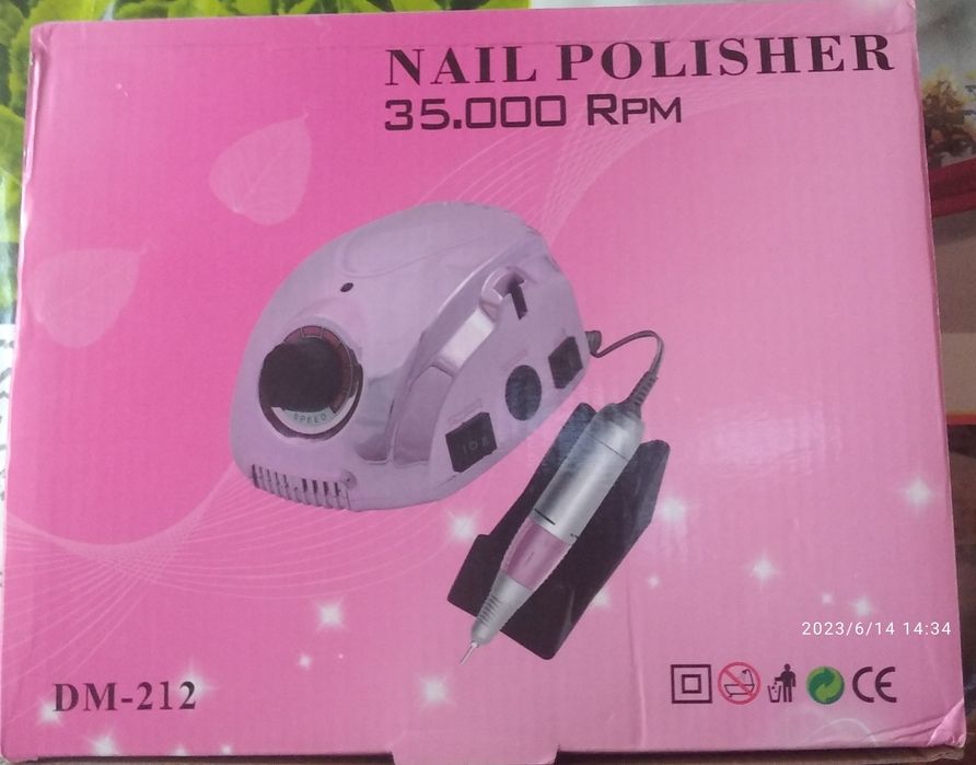 Машинка для маникюра