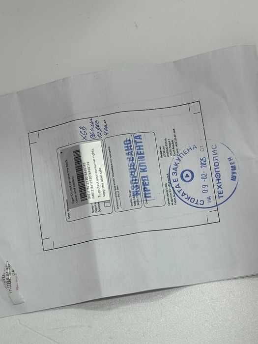 Чисто нов HONOR X6b – 128GB / 4GB RAM