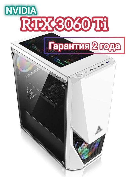 Игровой Мощный RTX 3060Ti / i5 12400F