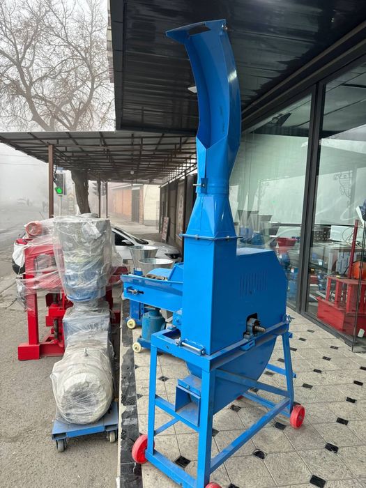 Жерафа дробилка .