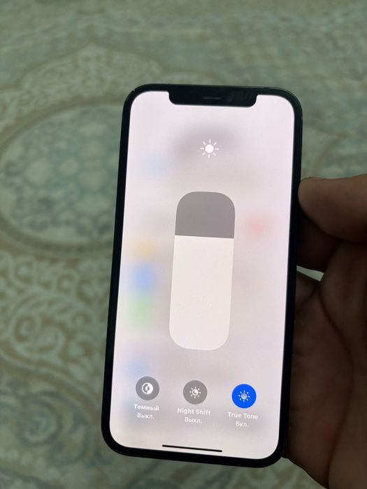 Айфон 12 128гб  77%