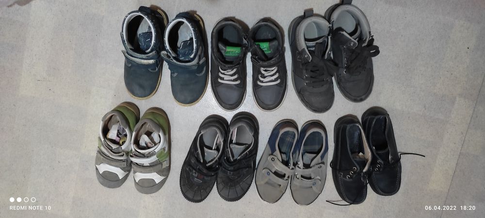 Ботинки кроссовки р. 30-33