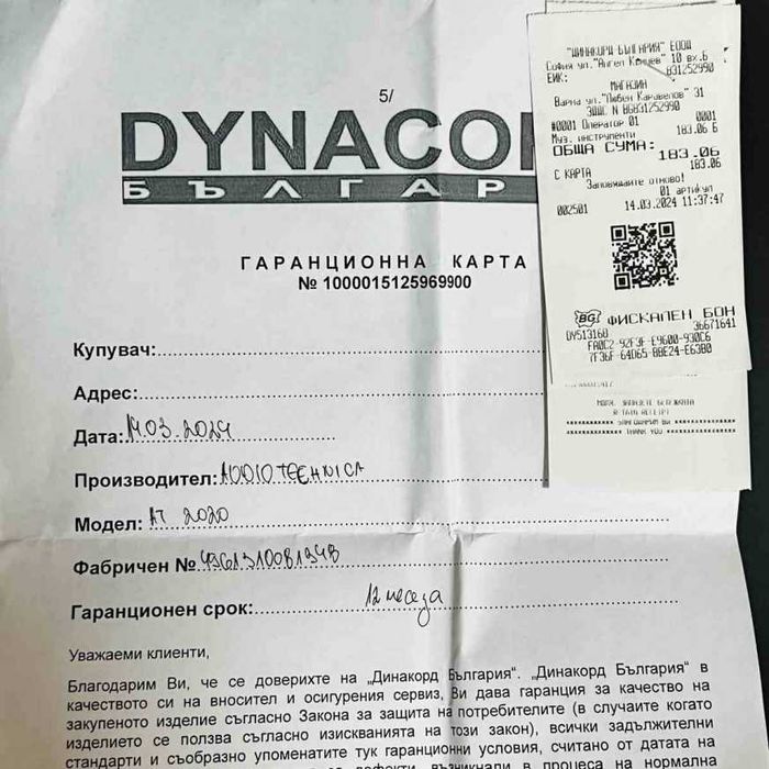 Микрофон AUDIO-TECHNICA at2020