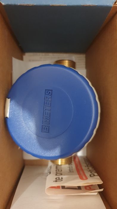 Apometru apă rece, nou