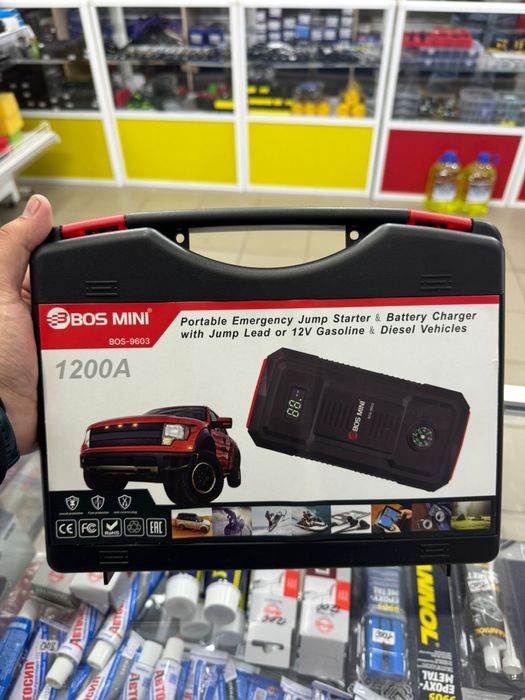 Pewer bank. Бустер. Зарядно пусковое  устройсство.  Пусковые провод