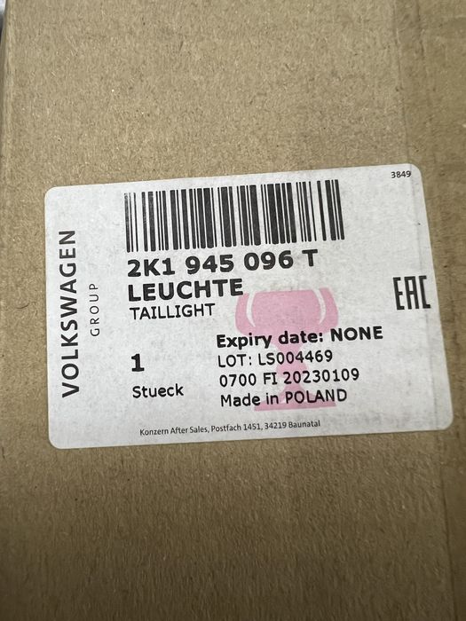 VW Caddy ляв стоп нов оригинален