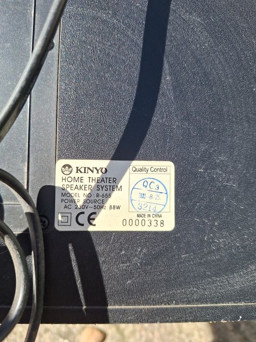 Sistem audio 2.1 Kinyo 88w+10w