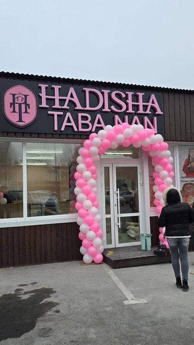 Продам пекарню  Хадиша таба нан