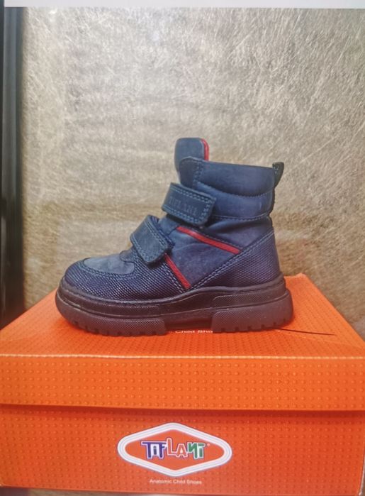 Детские зимние ботинки