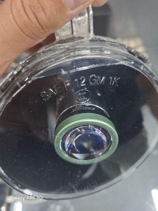 Cobalt led tumanka