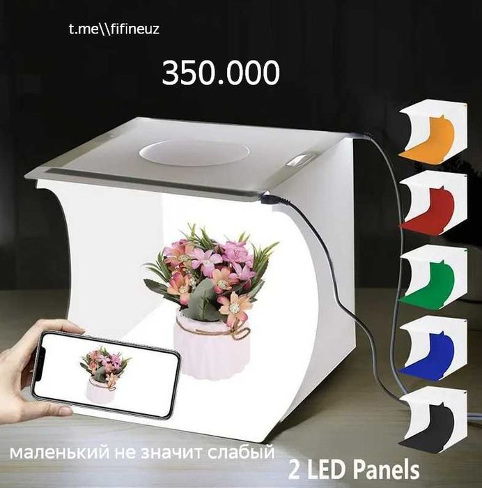 Фотобокс маленький для украшений и мелких изделий от PulUz