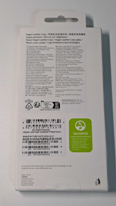 Чехол Samsung Vegan Leather Case S24 Dark Violet (темно-фиолетовый)