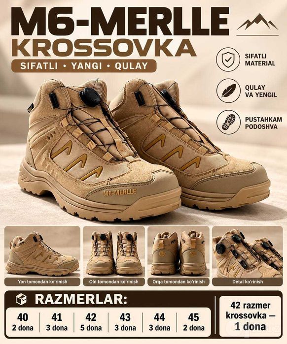 Ботинки M6-MERLLE, размер 40-45 | Новые | Мужские