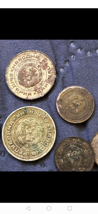 Монети 1,2,10,20 стотинки 1974