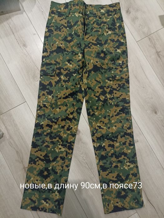 Колготки женские